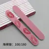 Lima de Uñas con Estampado de Labios Rojos Lavable Tira de Lijado de Doble Cara Herramienta para Pulir Uñas Tira Pulidora de Esponja Salón de Uñas