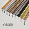 Tiras de Liga de Alumínio em Forma de U, Tiras com Ranhura, Tiras Prensadas, Tiras com Flange, Tiras de Acabamento de Porta, Tiras de Borda, Fixadores Decorativos
