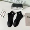 Calcetines para Hombre Calcetines de Barco Negros y Blancos Calcetines Bajos Cortos Absorbentes de Sudor Transpirables Malla de Algodón para Primavera y Verano Calcetines Deportivos Negros y Blancos Grises