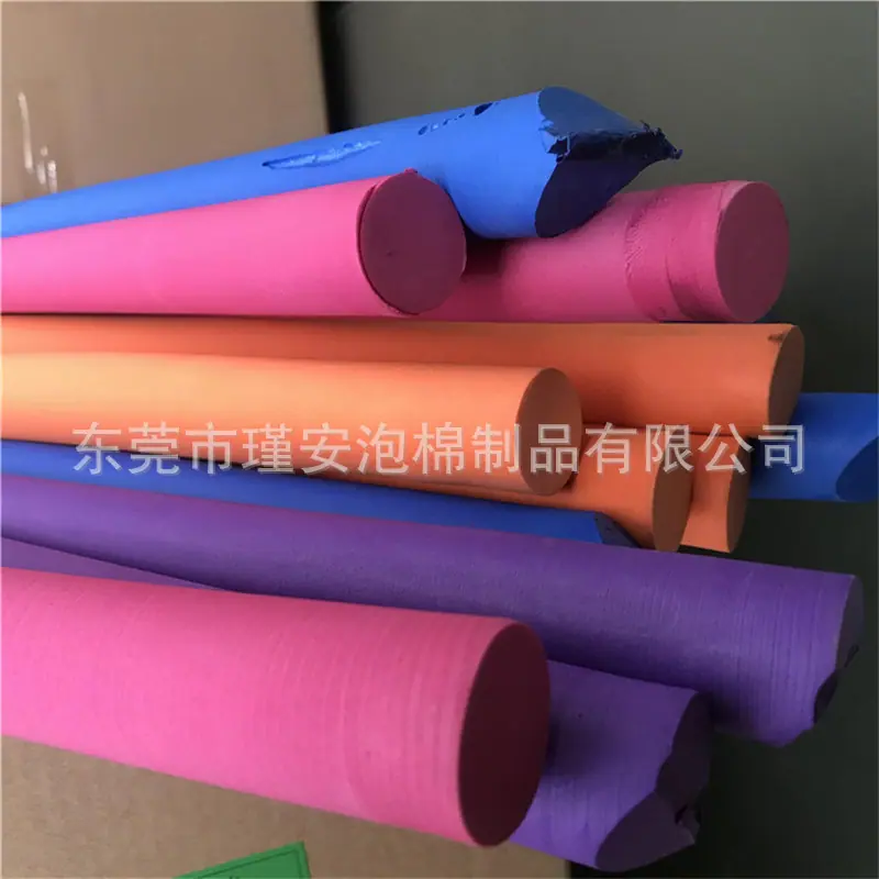 eva管棒