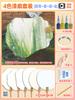Patrimonio Cultural Inmaterial Hecho a Mano DIY Estilo Chino Abanico de Pintura Paquete de Material Abanico Antiguo de Papel Xuan Laca Natural Flotante Juego Completo de Herramientas