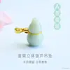 Pendente de Cabacinha de Jade Birmanês Natural Grau A de Guan Yu Ornamento de Pedra Preciosa Transmissão Ao Vivo Especial Atacado S5100401