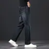 Nuevos jeans de otoño e invierno de tiro alto, pierna recta, elásticos en cuatro direcciones para hombre, holgados y con caída, pantalones casuales de negocios para hombre, pantalones de talla grande