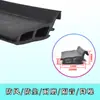 Tira Cortavientos, Cálida, Insonorizada e Impermeable, Marco de Accesorios para Puertas y Ventanas de Aluminio de Puente Roto, Tira de Sellado Impermeable para Ventanas Abatibles de Aleación de Aluminio