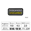 Ventas Directas de Fábrica Parches Decorativos Bordados por Computadora con Texto en Inglés para Ropa, Cosibles y Termoadhesivos, Adecuados para Sombreros, Juguetes, Bolsas