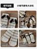 Qqd5103 Calcetines Bordados Todo en Uno Sin Hueso para Niños 25 Otoño e Invierno Nuevos Calcetines Rayados Estéreo de Perro para Niños y Niñas