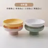 Plato Multifuncional para Frutas para Cocina y Sala de Estar del Hogar, Adecuado para Cacahuates, Semillas, Dulces, Postres, Bocadillos y como Bandeja Decorativa, Bol para Frutas Doméstico