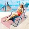 Suministro Exclusivo Transfronterizo de Fundas para Sillas de Playa de Microfibra, Serie de Estrellas de Mar Impresas Digitalmente en 3D, A partir de Una Pieza