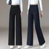 Pantalones de traje rectos ajustados hechos a medida para mujer en azul marino, nuevo estilo primavera/otoño 2026, de tiro alto, casual, con una bonita caída