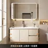 Incluye instalación: Juego de gabinete de baño inteligente de aleación de aluminio tipo panal con arco redondo, con cajones, lavabo y lavabo integrado para el baño