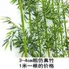 Bambu Artificial Simulado Tela de Paisagismo para Jardim Bambu Denso Simulado Hall de Entrada Decoração Interna para Vasos de Flores Adereços