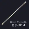 Máquina selladora Cable calefactor 4mm Cable plano Tira calefactora Cable calefactor eléctrico Película plástica Máquina de vacío Tira calefactora Cable de resistencia DIY