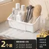 Armario de espejo de baño retráctil con caja de almacenamiento, organizador de escritorio para labiales y cosméticos, tocador multifuncional