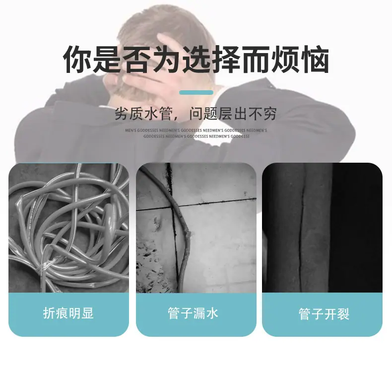 详情页_04