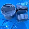 Válvula de Drenaje Filtro Bloqueador de Agua Tapón de Drenaje Adecuado para Lavadora Siemens Bosch Iq 300/500/700