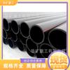 Tubería de líquido PE para mina SSPE-KML4.0/110(B) Tubería de polietileno líquido con esqueleto de malla de alambre de acero para minas de carbón