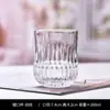Nuevo Vaso de Agua de Vidrio Transparente Retro Bar KTV Copa de Vino Tinto Copa de Cerveza Hogar Vaso de Jugo Vaso de Leche Venta al por Mayor