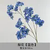 Flores Artificiales de Peral de Tallo Largo para Decoración Suave de Salón de Bodas, Exhibidores de Ventanas Interiores, Arreglos Florales, Paredes de Flores, Decoraciones de Techo y Flores Falsas
