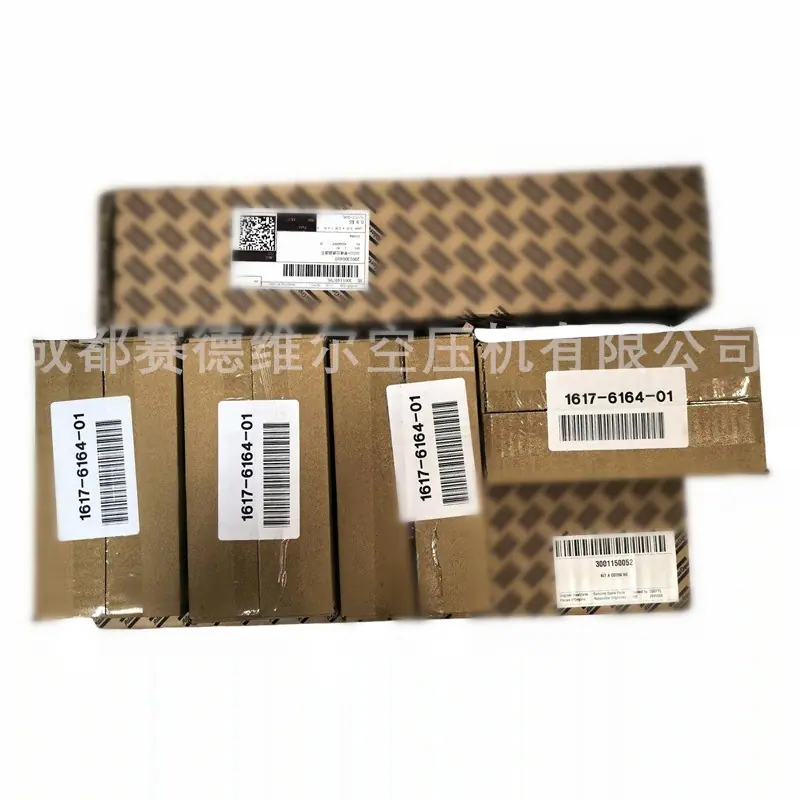 KIT A CD260 HE阿特拉斯吸附式干燥机保养包300