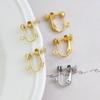 Pendientes DIY con clip de oreja de tornillo sin perforar con cabeza ondulada de oro real chapado en cobre que preserva el color, cabeza ondulada en forma de U, espiral ajustable