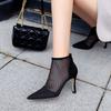 2336-1 Botas Precio Especial (Este modelo está agotado sin reposición)