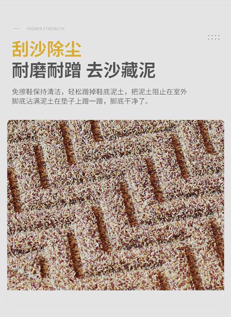 CS099详情门垫_05.jpg