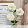 Buquê Artificial de Rosas Felizes com 3 Cabeças Flor de Seda Artificial Flor de Plástico Decoração de Sala de Estar de Luxo Arte Floral de Casamento Produto Acabado