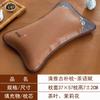 Almohada Refrescante de Verano Té Jazmín Siesta Individual Almohada para Adultos Dormitorio de Estudiantes Dropshipping Mahjong Almohada de Bambú