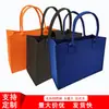 Estoque Disponível Bolsa de Feltro Bolsa de Armazenamento Simples Presente para Casa Sacola de Embalagem para Compras Bolsa de Feltro Logo