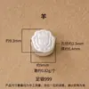 Plata pura 999, plata lisa, dije de zodiaco de dibujos animados de doble cara, cuenta de la suerte, dije de zodiaco de oveja de plata dura 3D, pulsera para el año de la oveja