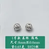 Plata de Ley S925 Plata Tailandesa Moneda de Cobre Cuentas Redondas Cuentas Espaciadoras Cordón Trenzado DIY Pulsera de Cuentas Collar Atracción de Riqueza Cuentas de Dinero Accesorios de Joyería de Plata