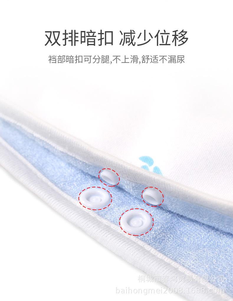 790详情_09.jpg
