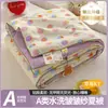 Colcha de verano de gasa arrugada Clase A lavable a máquina lavable al agua 2026 nuevo estilo colcha de verano para niños colcha fina núcleo de colcha para una persona
