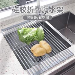 沥水架_副本