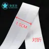 Tira de borde elástica de spandex plegada a la mitad tira enrollable para manga 1.0CM tira de cuello trasero chaqueta de plumas tira de borde de nailon fabricantes