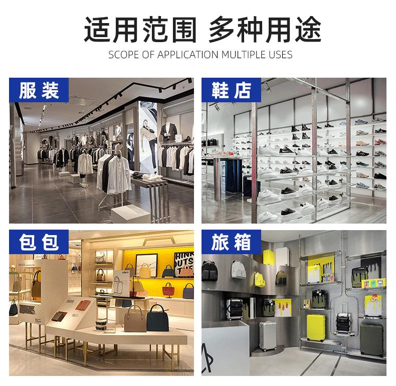 定制合成纸详情页_06.gif