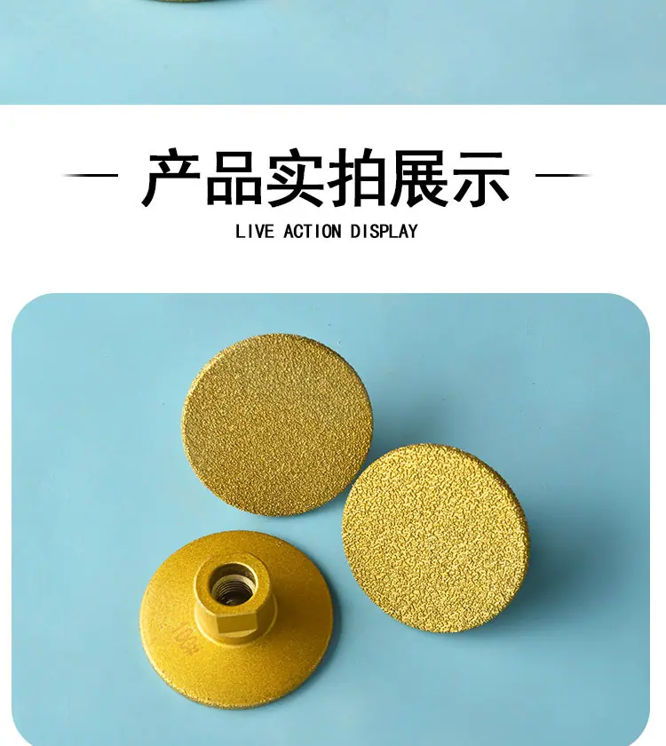 磨头_09.jpg
