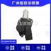 70450-Tet-H01 Conjunto do Motor do Teto Solar É Adequado para Honda Civic 2016 Guangzhou Autopeças