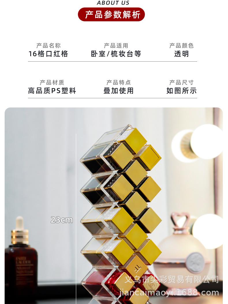 口红盒011_03.jpg