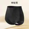 Nova Calcinha Modeladora Pós-Parto de Cintura Alta para Afinar a Barriga, Sem Costura, Invisível, com Controle de Abdômen e Levanta Quadril