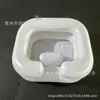 Venta directa de fábrica al contado lavabo inflable de PVC lavabo para pies de doble capa de PVC lavabo conveniente para cuidado del hogar