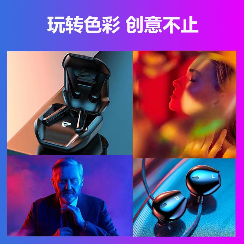 灯灯