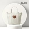 Bolsa de Momia Nueva alta calidad Bordado Moda Multifuncional Bolsa para Madre y Bebé Salir Caminar Bebé Compras Gran Capacidad Bolsa para Madre
