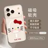 Capa para Celular Apple Iphone17Promax Suporte Gatinho 17Pro Magnética Transparente Classe de Ar 17 Capa Macia
