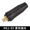 Conector rápido para máquina de soldar china DKJ-16/35/50/70/95 enchufe rápido cuadrado conector rápido rojo y negro