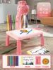 Bloc de Dibujo con Proyección de Ciervo para Niños Artefacto Educativo de Pintura para Bebés Juguete de Máquina de Pantalla de Pintura Borrable para Graffiti