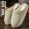 Pantuflas de Algodón con Suela Gruesa para Mujer, Uso en Interiores del Hogar, Nuevo Modelo Otoño e Invierno 2026, Antideslizantes, Cálidas, Pantuflas de Algodón Peludo para Mujer