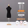 Maniquí Mini de Enseñanza de Ropa Corte Tridimensional de Media Parte Puede Insertar el Pin Cuarto Modelo de Diseño Estudiantil Ropa de Bebé