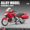 1:12 Modelos de Motocicleta Chuanqi Modelo de Motocicleta Ducati de Liga Crianças Brinquedo de Rodagem Suave com Som