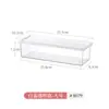 Caja de Almacenamiento de Escritorio Acrílica Transparente Estrecha Larga con Tapa Papelería Bolígrafo Material Bloc de Notas Pegatina Nota Caja de Almacenamiento Miscelánea